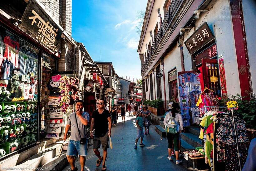 2-Day Beijing Must-See Tour:4 UNESCO Sites+Tian'anmen&Hutong - Transport, guide service, and practical details
