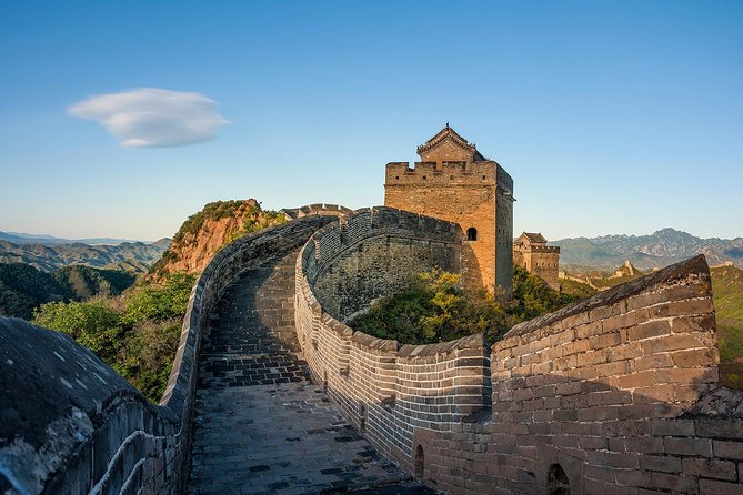 2-Day Beijing Private Tour to Forbidden City, Great Wall - Tiananmen Square and the route into the Forbidden City