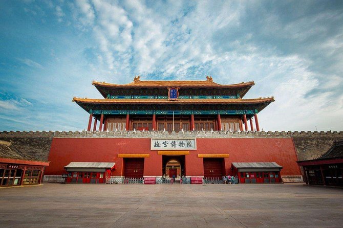 2-Day Beijing Sightseeing Highlights Combo Package with Lunch - Day two heads beyond central Beijing