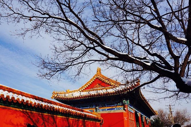 2 Days Beijing Group Tour Including Great Wall And Forbidden city - The Summer Palace and a stop at a pearl gallery
