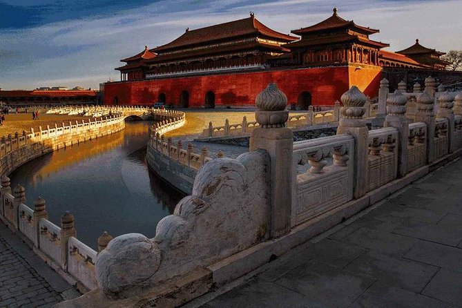 2 Days Beijing Group Tour Including Great Wall And Forbidden city - Badaling Great Wall, with an important itinerary check