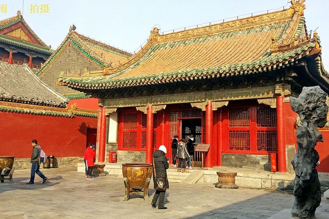 2 Days Beijing Group Tour Including Great Wall And Forbidden city - Temple of Heaven and the rhythm of imperial worship