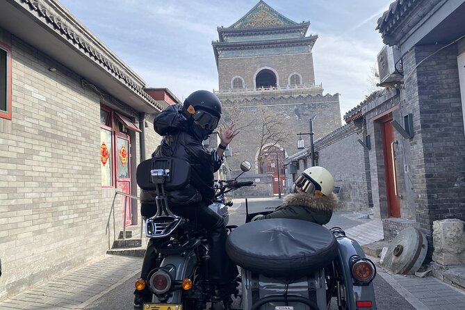2-Hour “Ancient & Modern” Beijing Sidecar Tour (Day /Night) - Day ride or night ride?