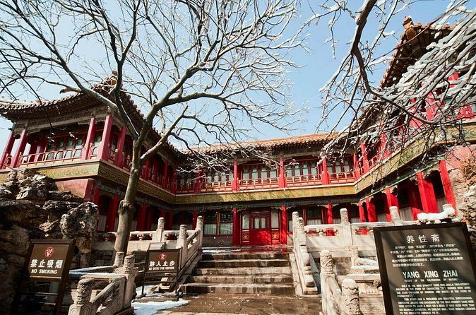 2-Hour Beijing Private Forbidden City Tour: History & Highlights - Tiananmen Square: important, but not guaranteed