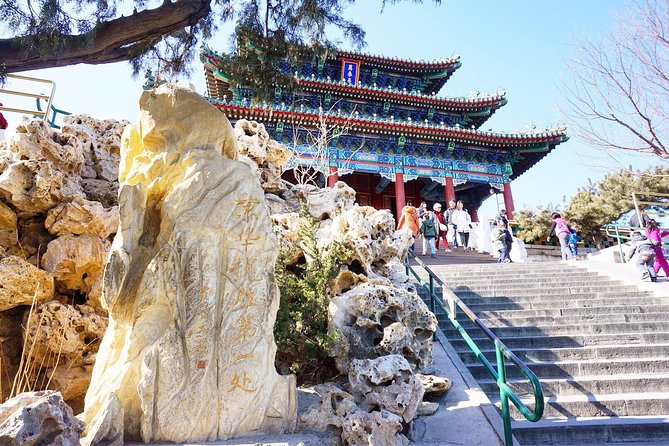 2-Hour Beijing Private Jingshan Coal Hill Park and Beihai Park Walking Tour - Five Dragon Pavilion beside the lake