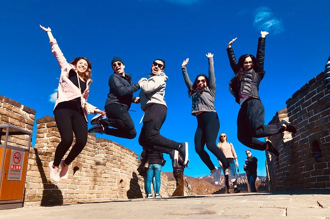 4-5 Hour Beijing Layover Tour to Mutianyu Great Wall - Who should book this experience?