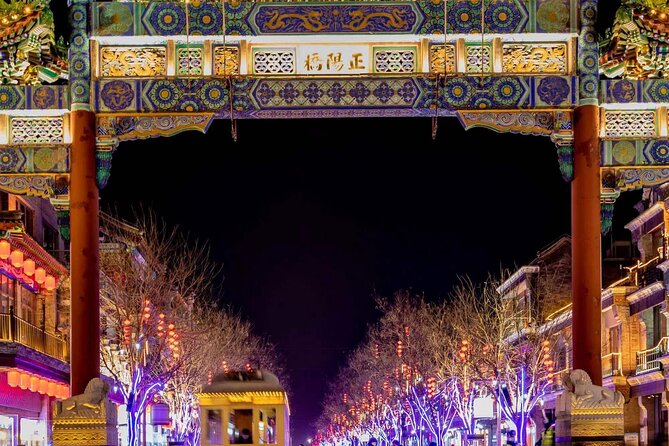 4-5 Hours Private Beijing City Layover Night Tour - The guide makes the difference