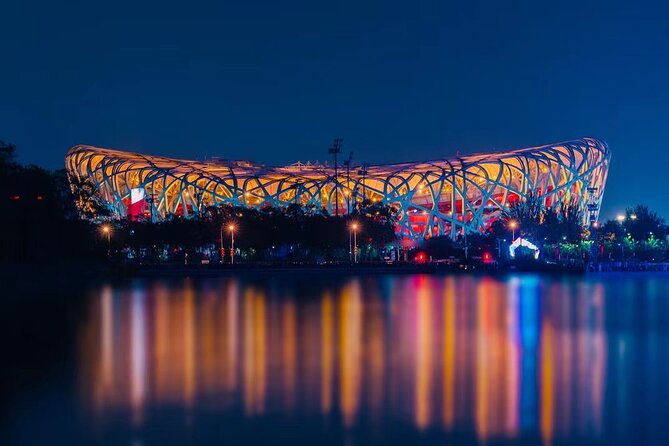 4-5 Hours Private Beijing City Layover Night Tour - Is $90 per person a fair price?