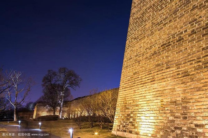 4-5 Hours Private Beijing City Layover Night Tour - Booking details that matter