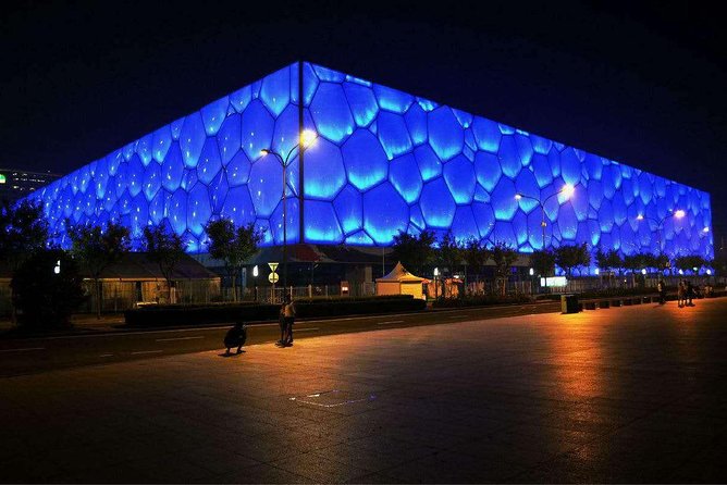 4-5 Hours Private Beijing City Layover Night Tour - How flexible is the private route?