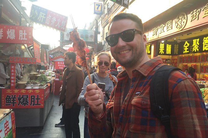 4 Hour Beijing Layover Night Tour - Key points to know before booking