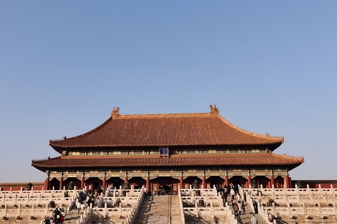 4-Hour Beijing Private Deep Tour Tiananmen Square Forbidden City - Two imperial landmarks in four focused hours