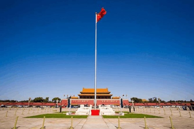 4-Hour Beijing Private Deep Tour Tiananmen Square Forbidden City - Tiananmen Square and the symbols of modern Beijing