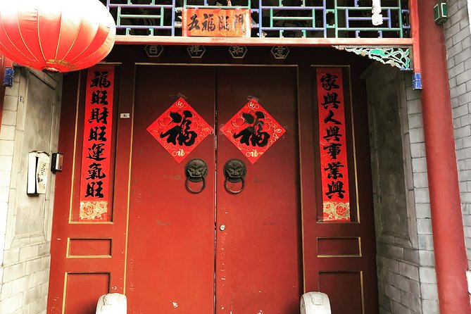 4-Hour Private Beijing Hutong Bike Tour with Dumpling Lunch - Climbing the Drum Tower for the performance
