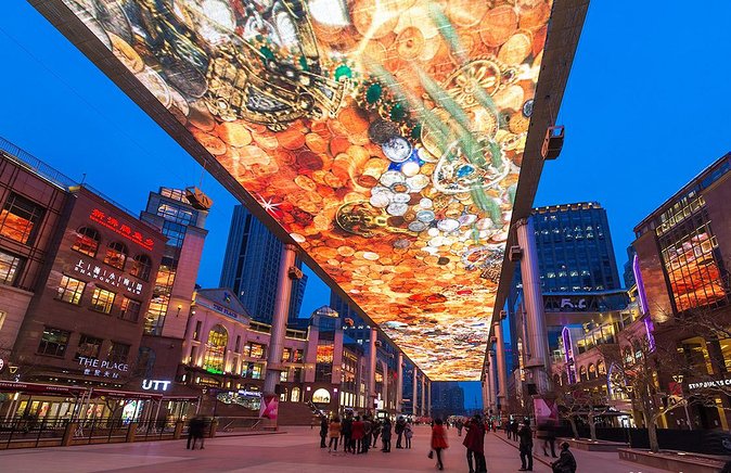 4-Hour Private Illuminated Beijing Tour with Authentic Chinese Dinner on Hutong Street - Key points at a glance