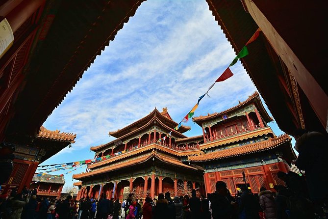 4-Hour Private Tour: Lama Temple, Confucius Temple, Guozijian Museum with Dim Sum - Private transfer or public transportation