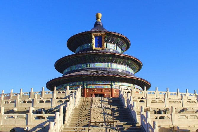 4-Hour Small Group Tour to Forbidden City with Entry Tickets - The three halls of ceremony