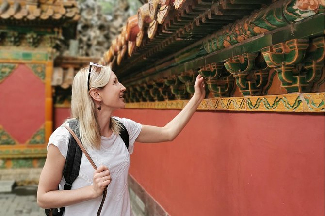 4 hours Beijing Layover Tour to Forbidden City & Tiananmen Square - Walking the Forbidden City’s Central Line