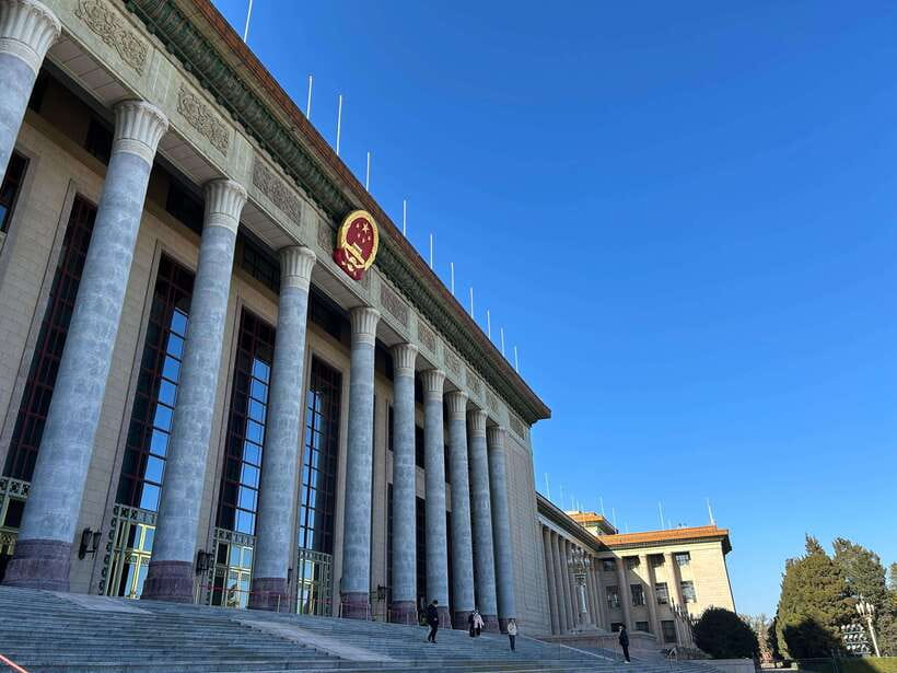 A Beijing Tour of Essentials Along the Central Axis - Pickup, transport, and advance planning