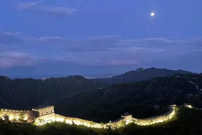 Admission Ticket: Mutianyu Great Wall - Reaching the wall from the parking area