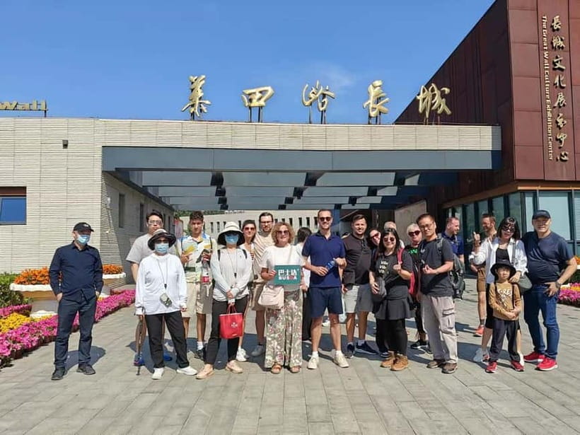 Afternoon Bus Transfer to Mutianyu Great Wall + Entry Ticket - Who should book this Mutianyu tour?