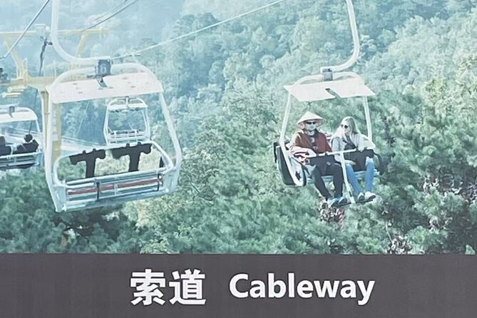 Airport or Hotel Transport to Mutianyu Great Wall - Is $60 per person a good value?