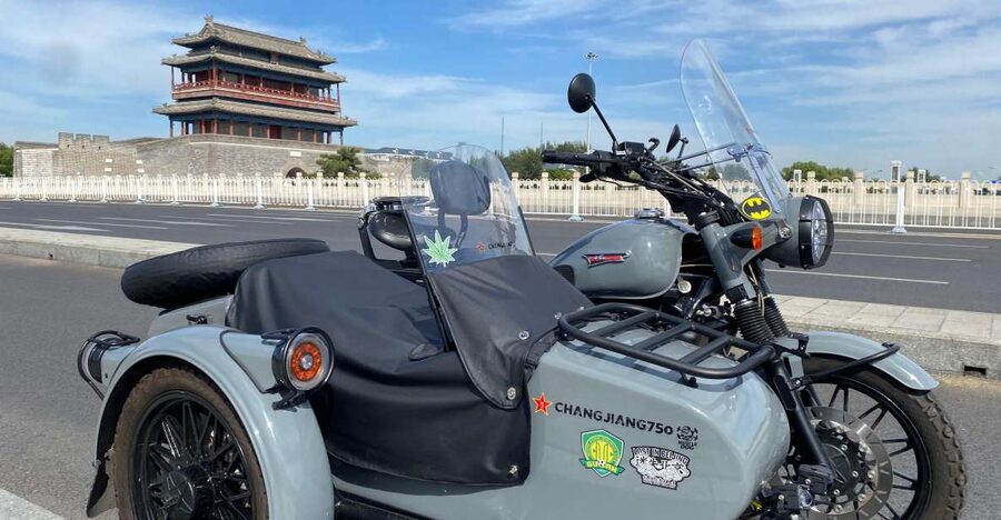 Beijing: 4 hours Discover City by Sidecar - Riding Through the Hutongs