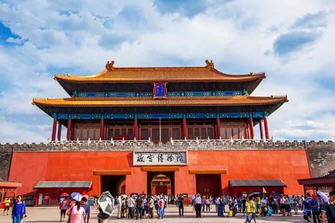 Beijing Airport Layover Forbidden city Great Wall Private Tour - Mutianyu Great Wall: the big payoff