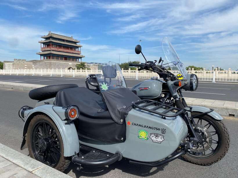 Beijing：Ancient & Modern City Tour by Sidecar(Day/Night) - Safety, comfort, and who should book