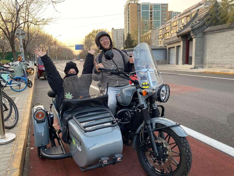 Beijing：Ancient & Modern City Tour by Sidecar(Day/Night) - Why a sidecar is a smart way to meet Beijing