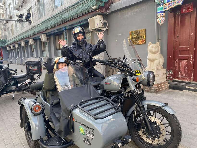 Beijing：Ancient & Modern City Tour by Sidecar(Day/Night) - The Drum and Bell Towers in a 10-minute stop