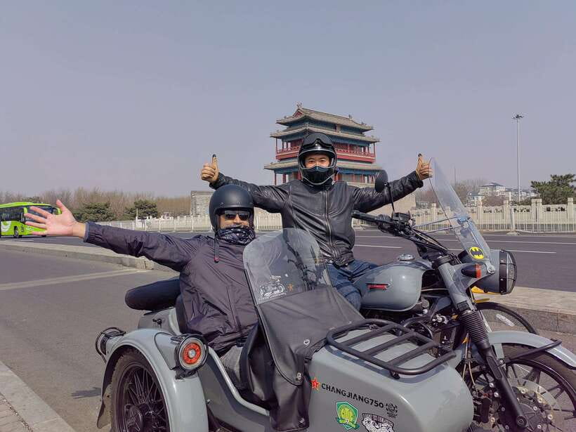 Beijing：Ancient & Modern City Tour by Sidecar(Day/Night) - CCTV Headquarters and the modern city