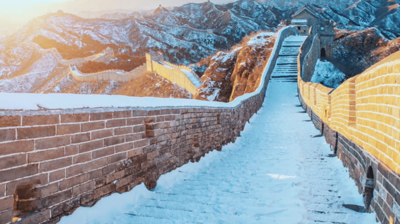 Beijing: Badaling Great Wall Admission Ticket - The view changes with the season