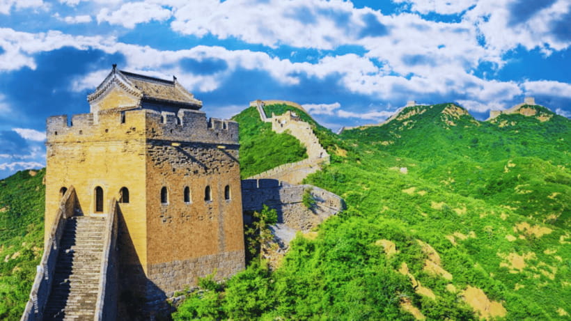 Beijing: Badaling Great Wall Admission Ticket - Entering through the Jundushan mountain pass