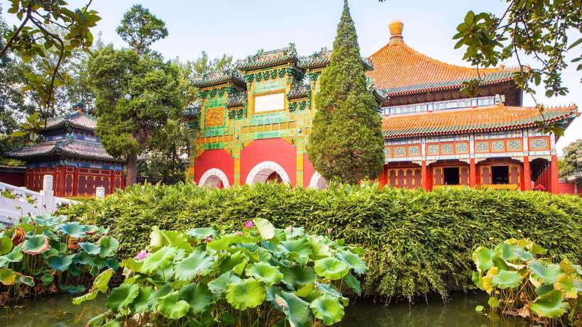 Beijing: Beihai Park Entry Ticket & English PDF Guidebook - The Nine-Dragon Wall and its 600 dragons