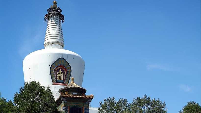 Beijing: Beihai Park Full Access Ticket - Must-See in China - Who Will Enjoy This Visit Most