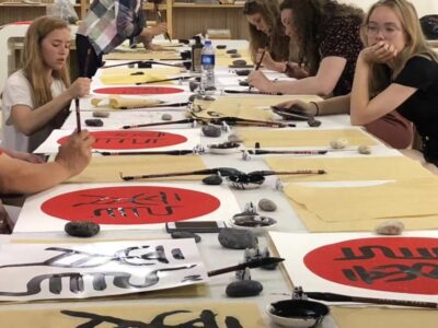 Beijing Calligraphy Class