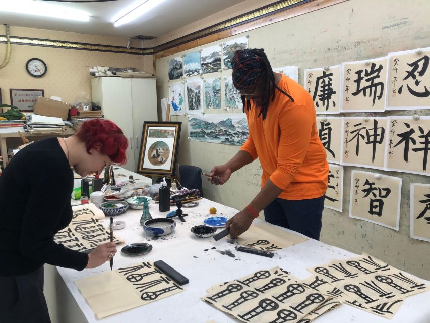 Beijing Calligraphy Class - From basic strokes to a finished character