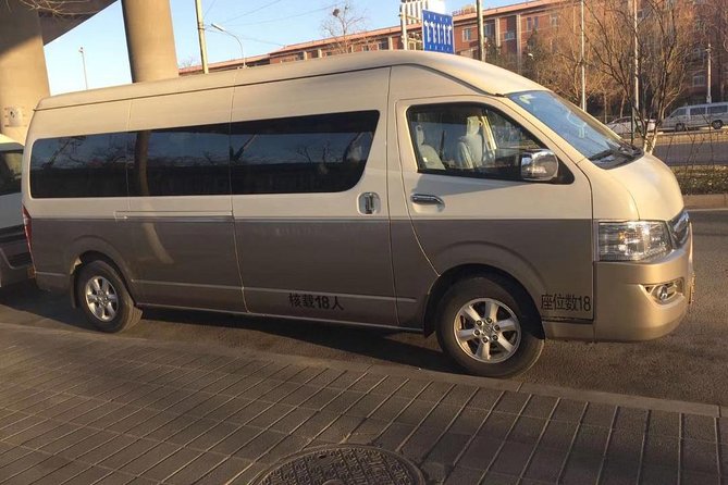 Beijing Capital International Airport One Way Transfer Service: Airport to Hotel - Choosing Between a Sedan, Van, and Minibus
