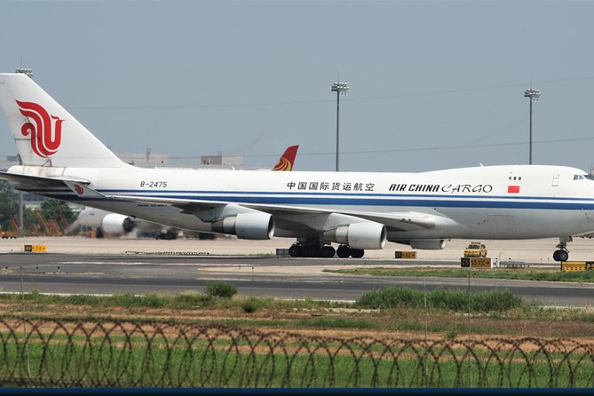 Beijing Capital International Airport Transfer: Airport (PEK) to Hotel Roundtrip - The ride from PEK to your hotel