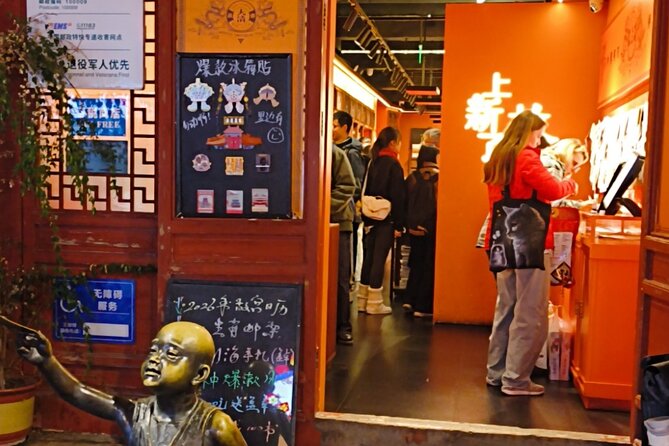 Beijing City Walk: Explore Hutongs Life and Old Beijing - Nanluoguxiang and the old northern city