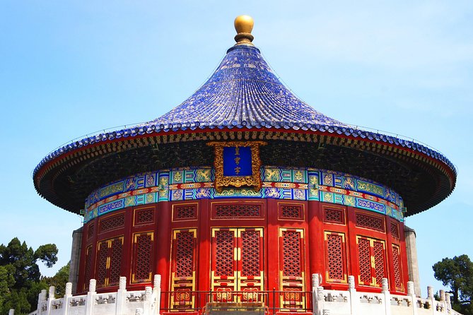 Beijing Classic Full-Day Tour including the Forbidden City, Tiananmen Square, Summer Palace and Temple of Heaven - A Chinese lunch, with some shopping attached