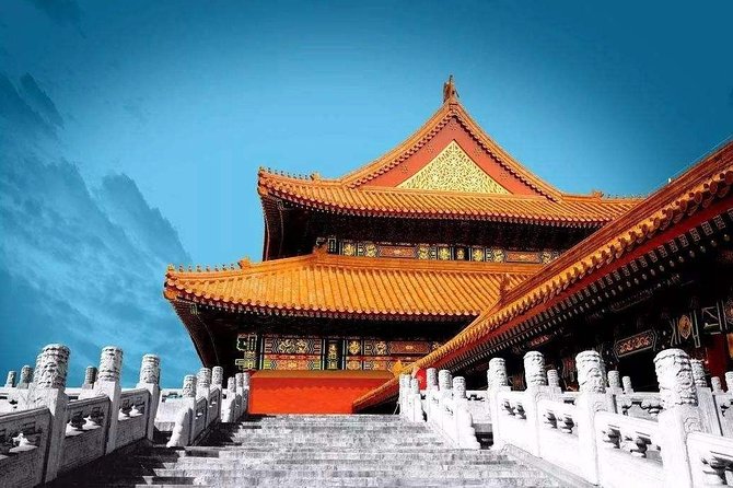 Beijing Day Tour to Tiananmen Square, Forbidden City and Mutianyu Great Wall - Who will get the most from this tour