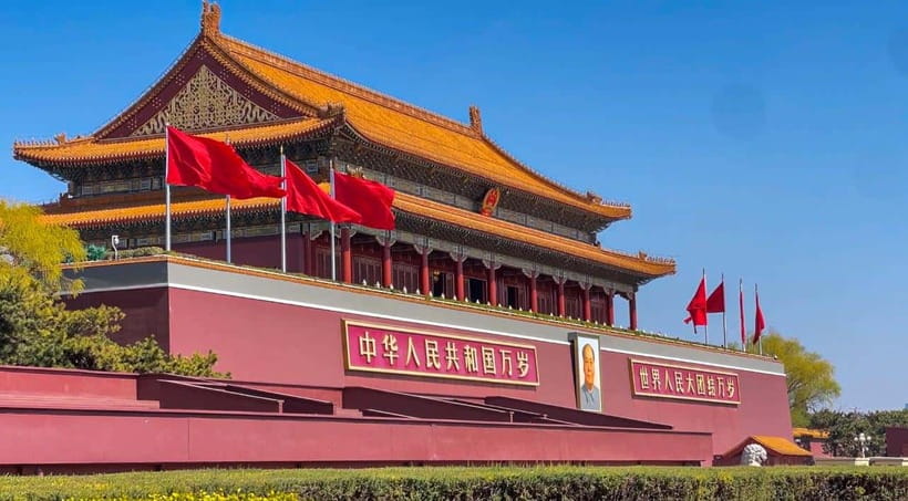 Beijing:Forbidden City and Temple of Heaven Small Group Tour - A short transfer and a flexible lunch stop