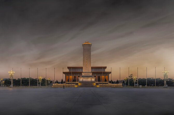Beijing Forbidden City and Tiananmen Square Admission Tickets - Timing, confirmation, and cancellation