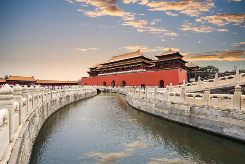 Beijing: Forbidden City Guided Tour with Entry Ticket - Key points at a glance