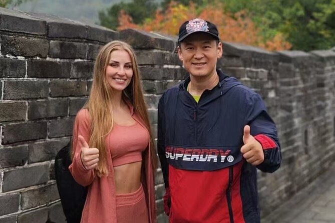 Beijing Forbidden City & Mutianyu Great Wall Private Day Tour - Communication when your driver does not speak English