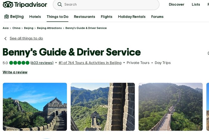 Beijing Forbidden City & Mutianyu Great Wall Private Day Tour - How much time will you really have?