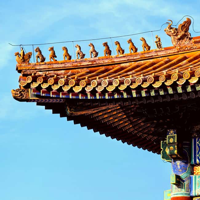 Beijing:Forbidden City--Reveal Secrets Behind Red Walls - Crossing into the inner court