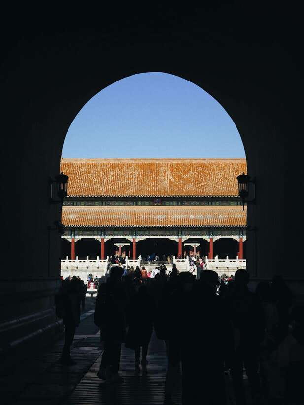 Beijing:Forbidden City & Tian'anmen Square with entry ticket - Entering the Forbidden City and its huge palace grounds